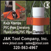 Kwik klamp, PVC管升降机和冲洗连接PVC管夹