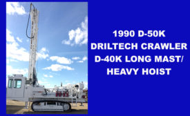 d-40k长桅杆/重型提升机